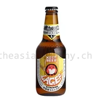 HITACHINO NEST Lager 5.5% Vol. Alc.